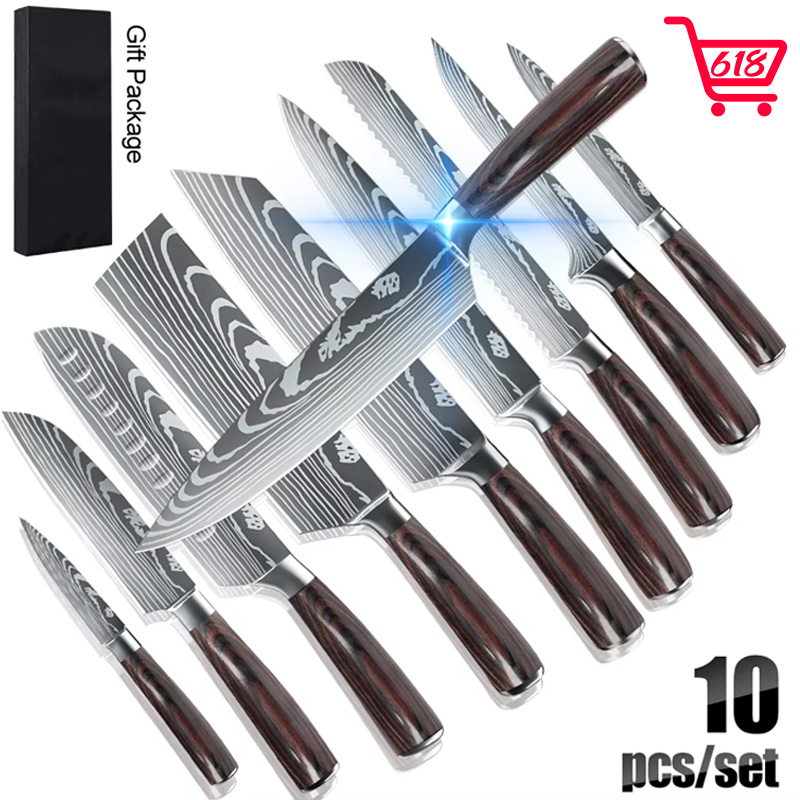 Kitchen Appliances Gift - MDHAND 8/10pcs Gift Kitchen Knives Set