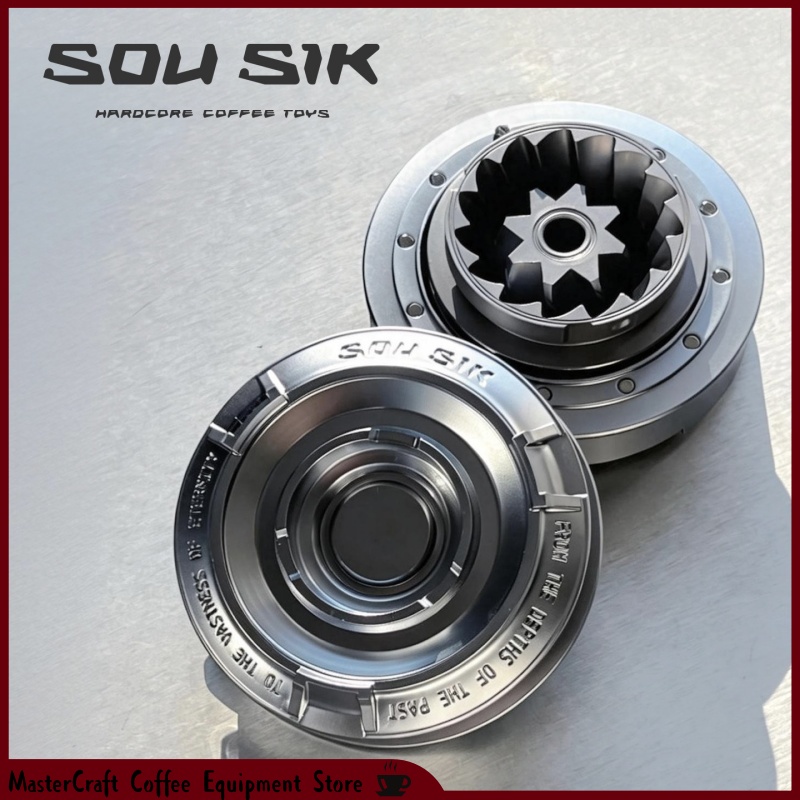Coffee Grinder Burr - SOU SIK P1 Burr Storage Box