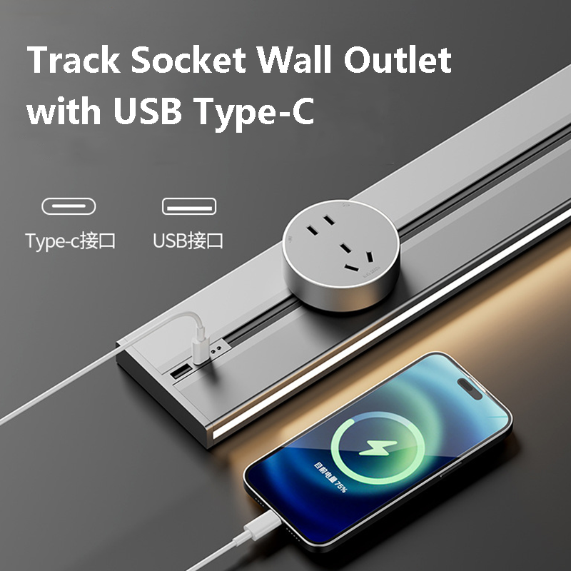 Track Socket Wall Outlet Surfa - Kitchen Appliances Uk review and price
