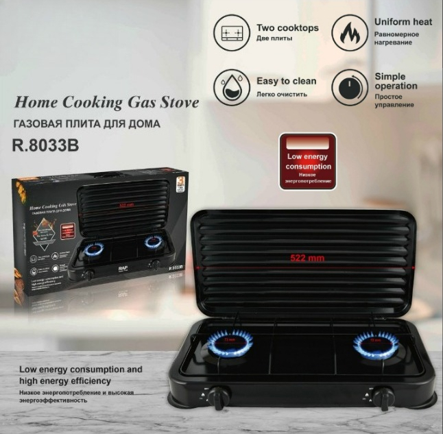 European Style Multi Burner Na - Kitchen Appliances Built In review and price