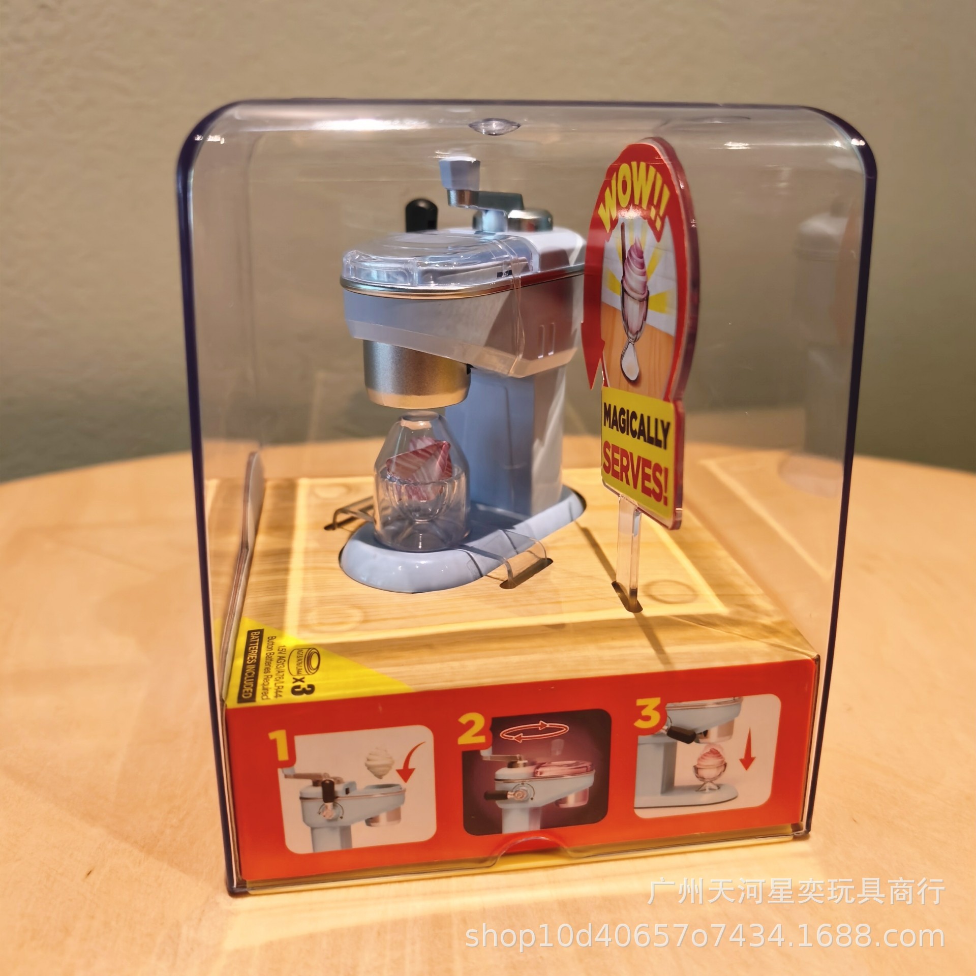 New Zuru Mini Brands Magic Coo - Kitchen Appliances Gift review and price