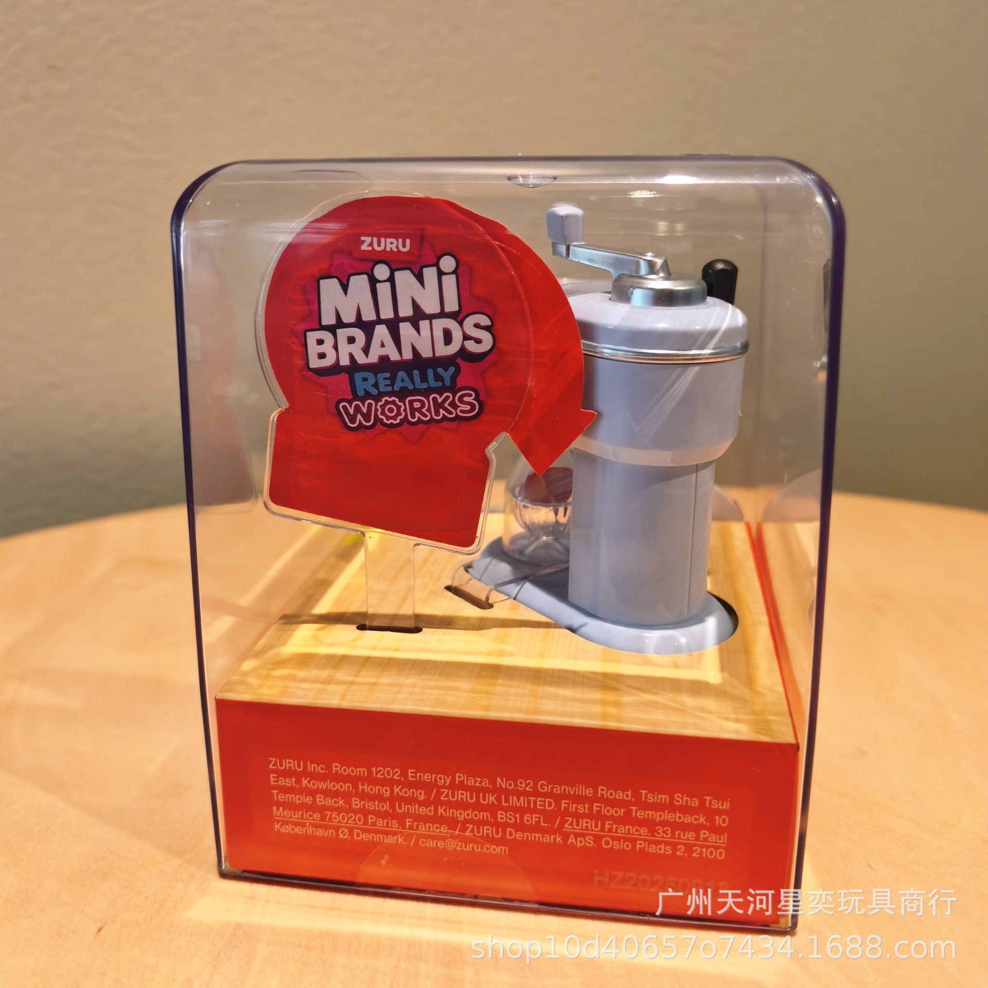 New Zuru Mini Brands Magic Coo - Kitchen Appliances Gift review and price